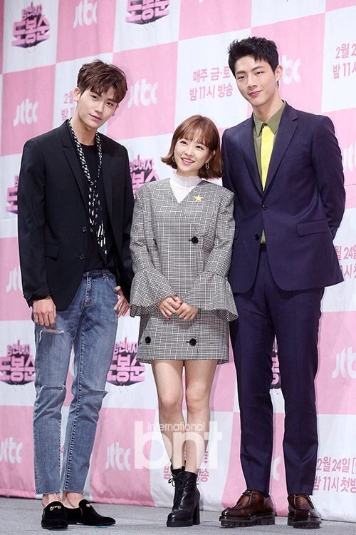 韩国JTBC电视台新剧《大力女子都奉顺》举行制作发布会