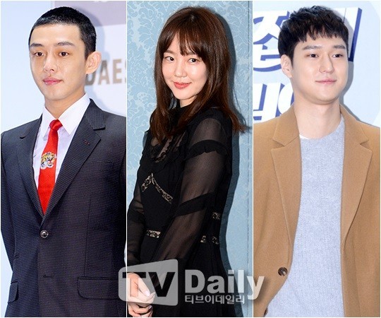 新金土剧《芝加哥打字机》确定将於25日举行首次读本会议