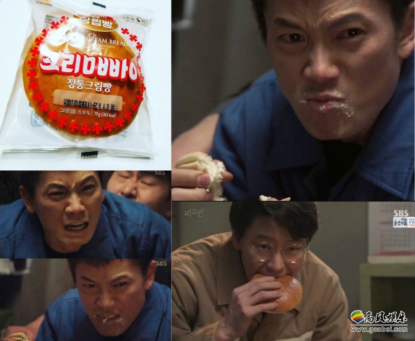 SBS月火剧（周一、二播出）《被告人》收视成绩亮眼