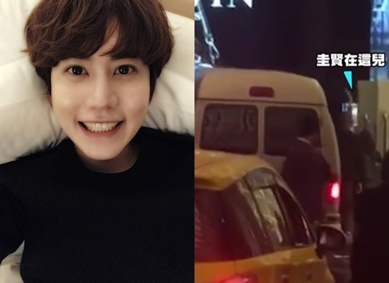 Super Junior成员圭贤抵达台湾首次在台湾开个人演唱会