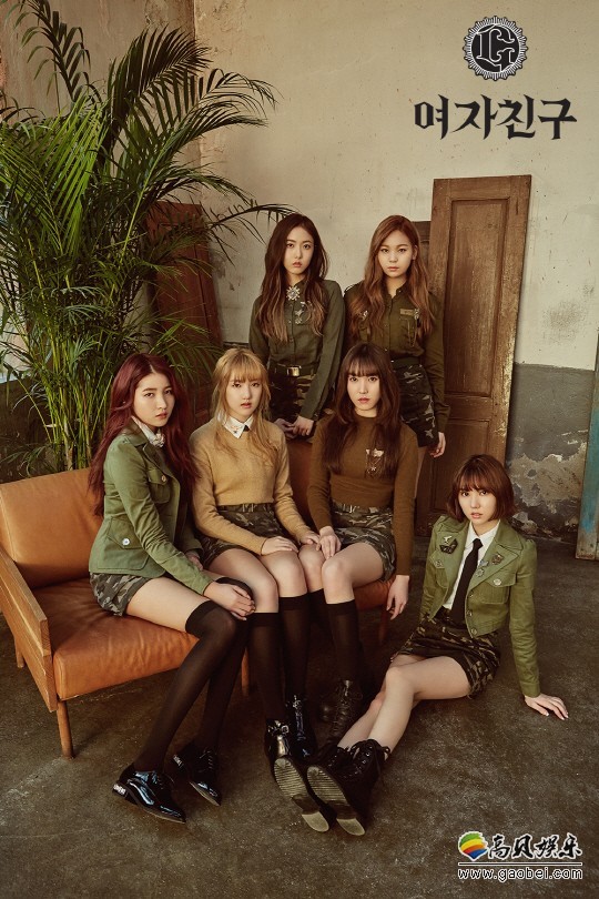 女团GFRIEND公开主打歌《FINGERTIP》的预告片与风格照