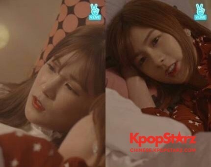 APINK通过《NAVER V LIVE》进行了躺放直播