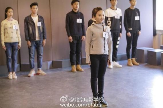 有考生晒出中国音乐学院美声唱法二试合格名单