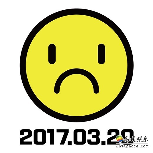 韩国男团Highlight于2日突袭公开回归预告照