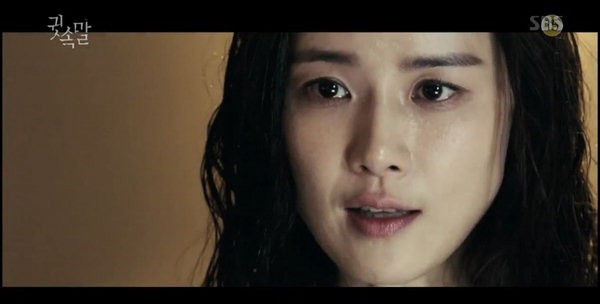 SBS月火新剧《悄悄话》於日前公开了首版预告
