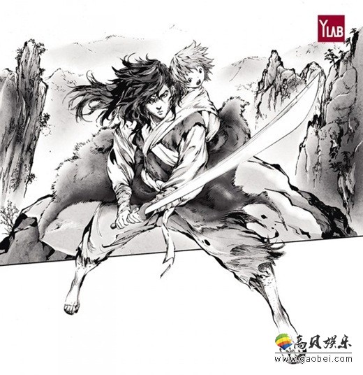 韩国金恩熙编剧的新作《Kingdom》将改编自《神的国家》