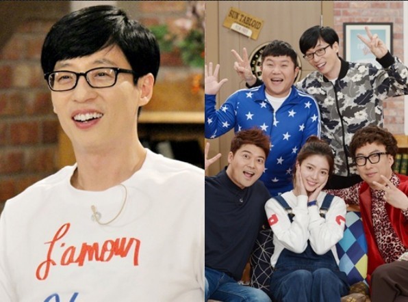 《Happy Together》8日在韩举办15周年记者会