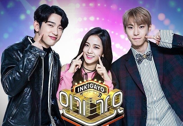 SBS当家音乐节目《人气歌谣》即将於中午播出