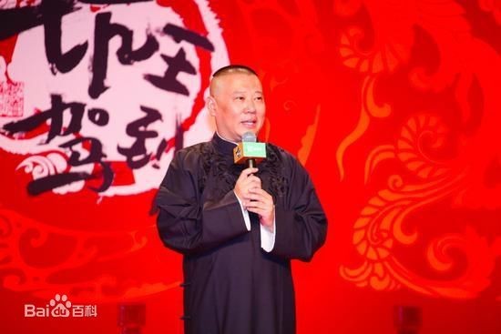 《坑王驾到》的主要参演嘉宾是谁？