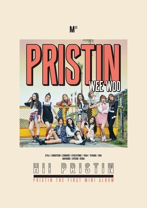 韩国新人女团PRISTIN的出道专辑封面照13日正式公开
