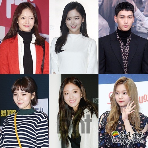 组合GFRIEND成员Umji确定出演综艺节目《Running Man》