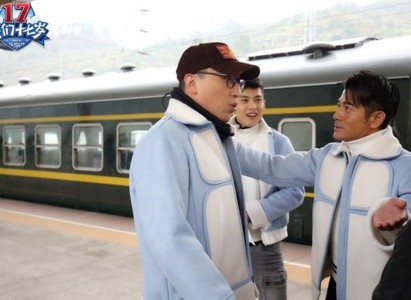 浙江卫视的综艺节目《我们十七岁》是一档怎么定位的节目？