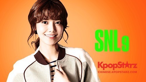 综艺《SNL Korea9》将迎来首个嘉宾——少女时代秀英 综艺《SNL Korea9》将迎来首个嘉宾——少女时代秀英