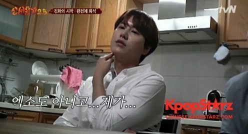 17日公开了成员们为《新西游记3》做准备的样子 17日公开了成员们为《新西游记3》做准备的样子