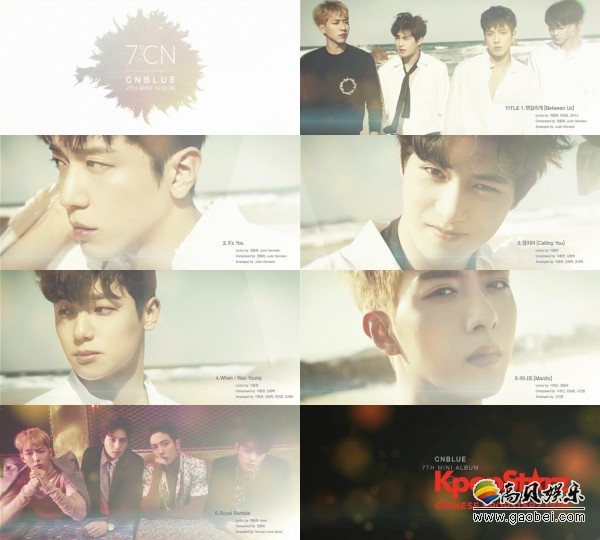 第七张迷你专辑《7℃N》的全专音源试听视频公开 第七张迷你专辑《7℃N》的全专音源试听视频公开