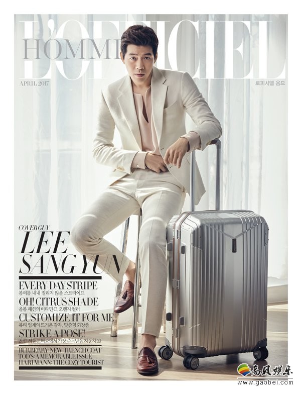 时尚男性杂志公开李相仑所拍摄的最新画报