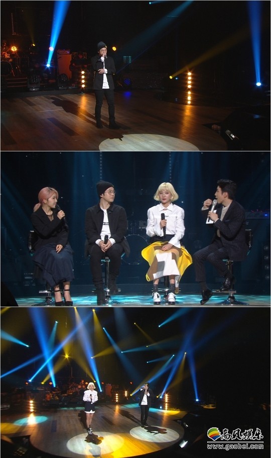 《柳熙烈的写生簿》将播出饶舌歌手Mad Clown出演的舞台