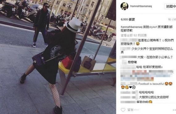 昆凌目前怀第二胎4个月