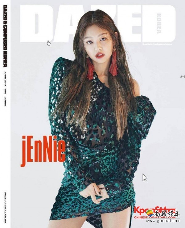 时尚杂志Dazed分享了一张BLACKPINK成员Jennie的画报 时尚杂志Dazed分享了一张BLACKPINK成员Jennie的画报