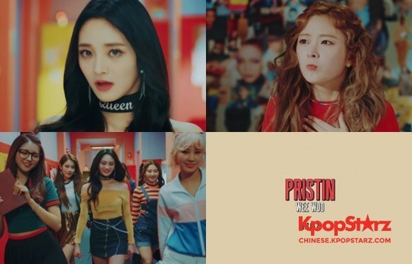 《PRODUCE101》的五位少女加入新人女团PRISTIN