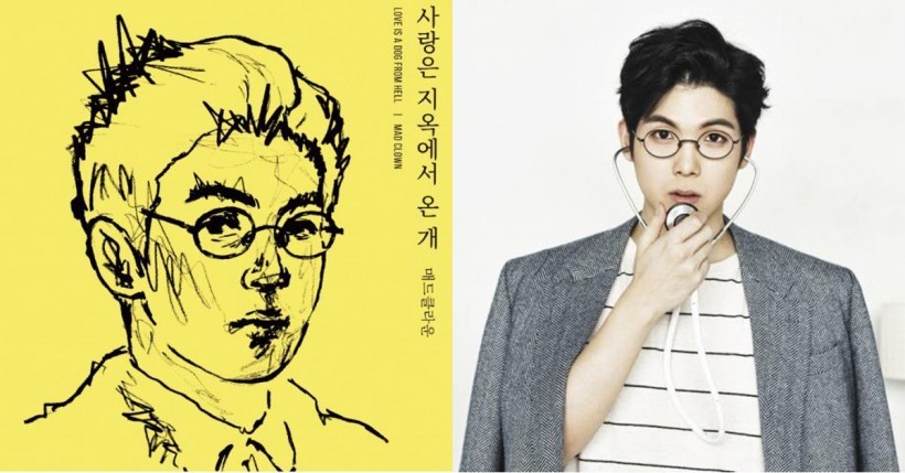 歌手Mad Clown的第四张迷你专辑《爱是来自地狱的狗》公开