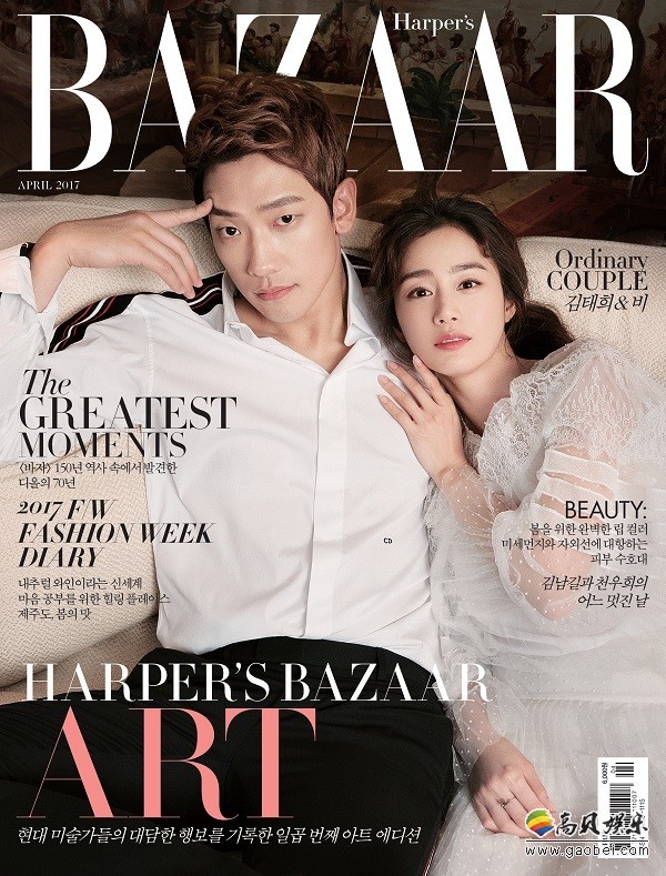 《Harper’s BAZAAR》方面发布了一组Rain4月刊写真
