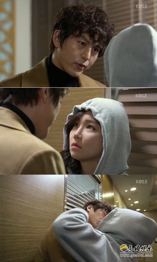 KBS 2TV周末剧《爸爸好奇怪》播出第6集