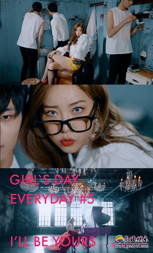 Girl's Day通过官方平台公开了素珍和Yura的MV预告