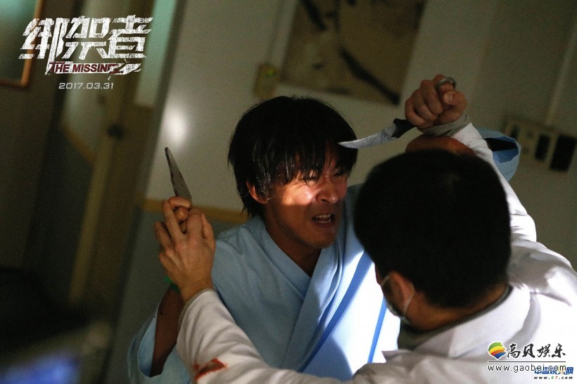 动作电影《绑架者》将于3月31日全国上映