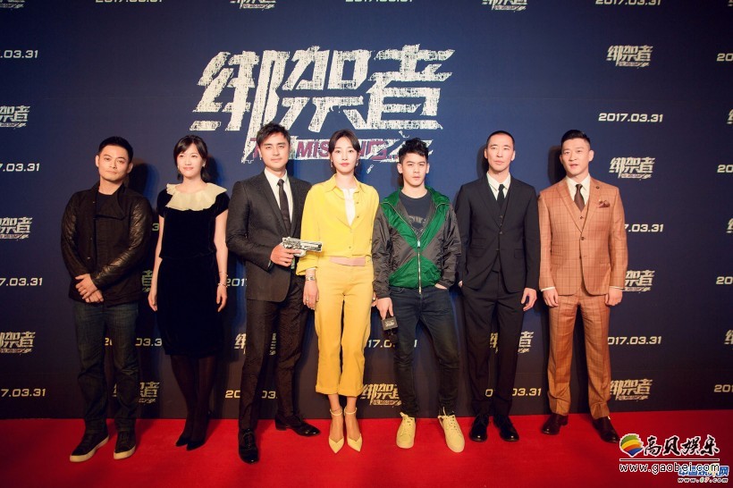 动作电影《绑架者》即将于3月31日全国上映