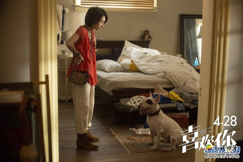 爱情电影《喜欢你》将于4月28日全面公映