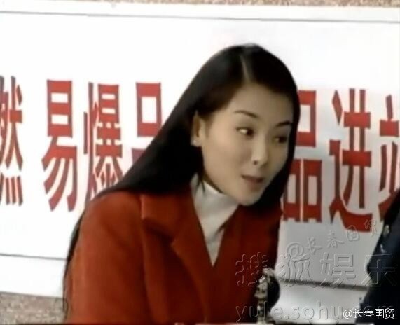 有博主晒出了一组刘涛15年前的旧照