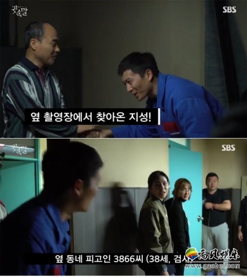 月火剧《悄悄话》剧组通过NVAER TV CAST公开花絮视频
