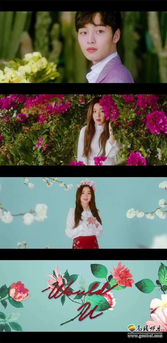 女团Red Velvet演唱的歌曲《Would U》的第二个MV预告片 女团Red Velvet演唱的歌曲《Would U》的第二个MV预告片