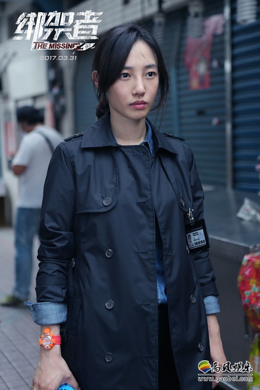 《绑架者》李玖哲演唱的片尾曲《真爱无坦途》上线