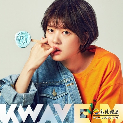 韩国演员郑素敏为某时尚杂志拍摄的最新画报11日公开