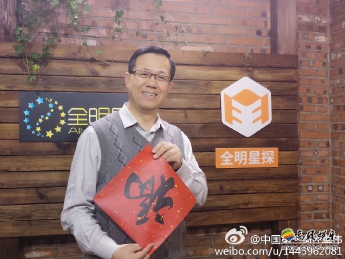 卓伟是谁?