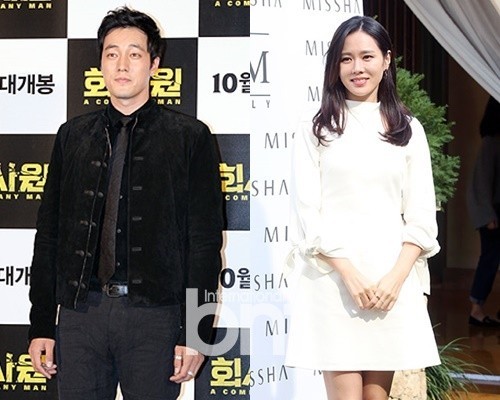 韩国演员苏志燮、孙艺珍有望出演电影《现在,很想见你》