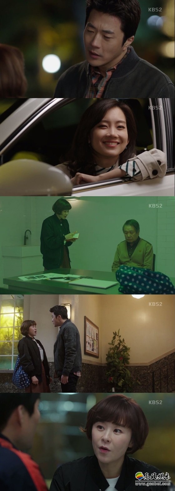 KBS 2TV水木剧《推理的女王》播出第4集