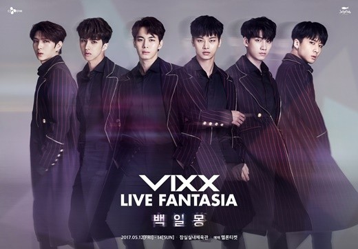 韩国男团VIXX的演唱会门票在13日开票后全部售罄