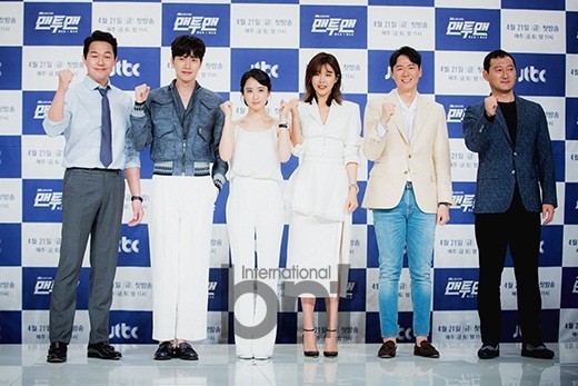 《MAN x MAN》在首尔永登浦区Timessquare AMORIS举办制作发布会