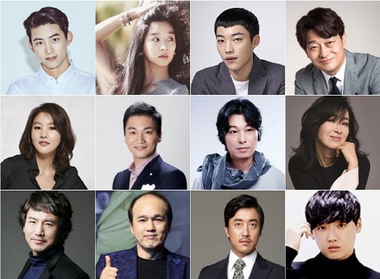 《救救我》剧组表示演员玉泽演等确定出演该剧 《救救我》剧组表示演员玉泽演等确定出演该剧