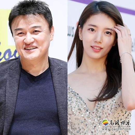 missA成员秀智确定将担任第53届百想艺术大赏MC