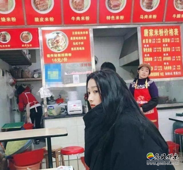 你遇到过吗？明星吃地摊，来聊聊谁最接地气？