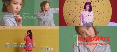 IU与GD的合作曲《Palette》发表