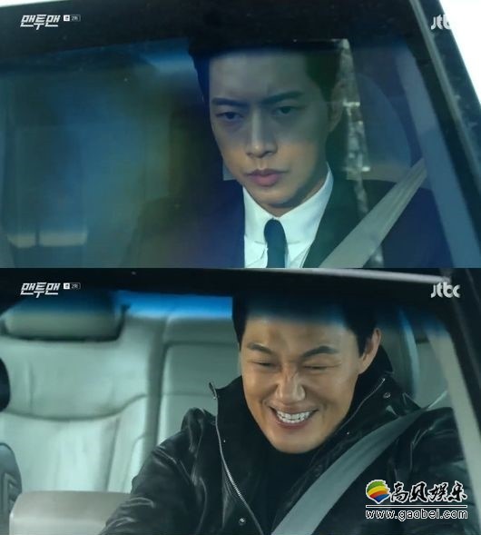 JTBC金土剧《MAN X MAN》播出第2集