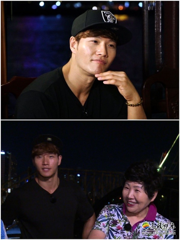 《跟着MOM走》将公开金钟国等人带着妈妈在越南旅行的内容