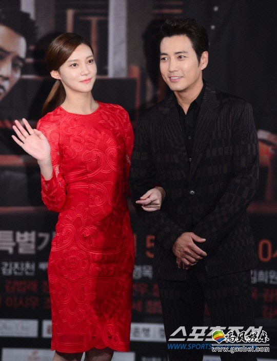 演员朱相昱与车艺莲被曝出将于26日赴夏威夷拍摄婚纱照 演员朱相昱与车艺莲被曝出将于26日赴夏威夷拍摄婚纱照