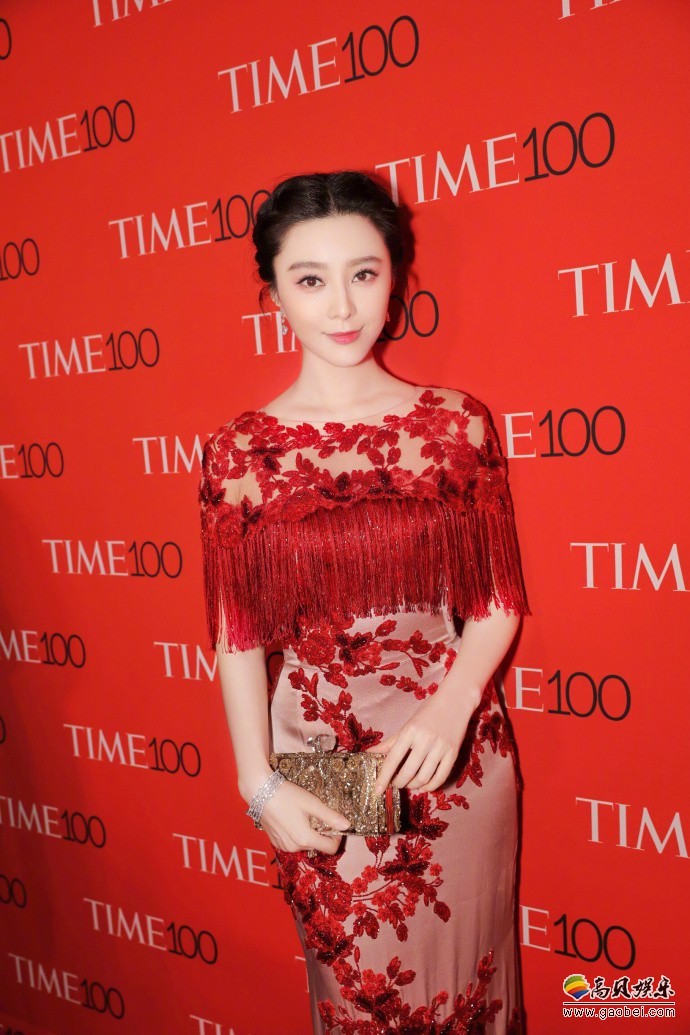 范冰冰出席了在纽约举办的TIME 100晚宴