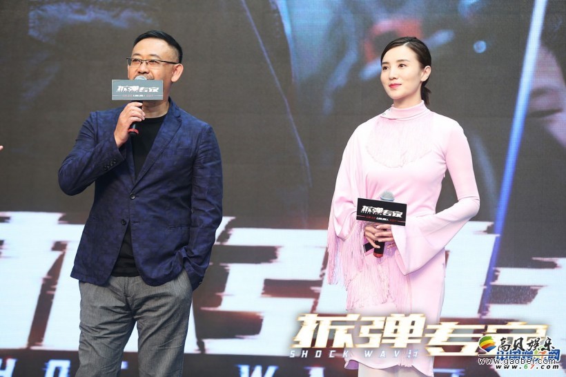 《拆弹专家》将于4月28日马上开炸上映